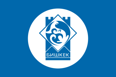Купить мангал и печь для казана в городе Бишкек Купить мангал и печь для казана в городе Бишкек